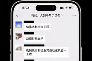 雷霆官方：球队已与双向合同球员林迪-沃特斯签下多年正式合同