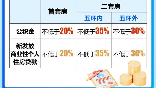 世界波绝杀阿森纳的加雷诺，曾在比赛中被对手扯掉短裤走光？